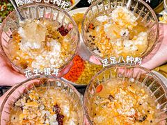 -八珍玉食鸡煲·打边炉(印象城店)