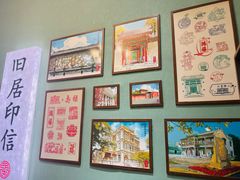 -张学良旧居陈列馆