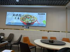 -老四川平头酸菜鱼(衙前店)