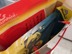 -郴州特产舜华临武鸭(郴州西站店)