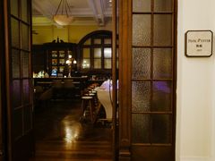 -LONG BAR 廊吧(外滩华尔道夫酒店)