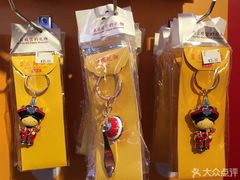 -上海世茂广场(南京东路店)