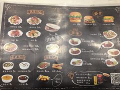 -魏家凉皮(兵马俑店)