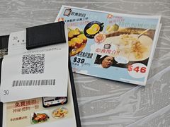 -陈根记大牌档