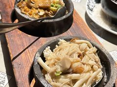 -穹六人间 people 6(岳阳路店)