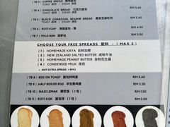 -多春茶室