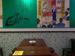 -陈光记烧腊(长寿路店)