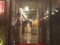 -亿健堂按摩SPA会所(朝内店)