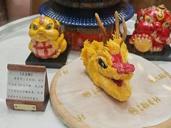 -北京稻香村(零号店)