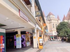 -麦当劳(长沙友阿奥特莱斯店)