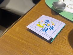 -帕蓝·暹罗料理(大学路店)