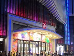 -万达广场(南京江宁店)