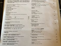 菜单-大堂茶座