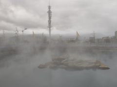 -大理地热国
