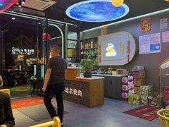 -棒小伙·齐齐哈尔烤肉(龙茗路店)