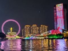 -燕春楼(海河华鼎店)
