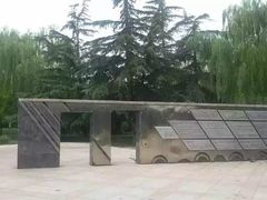 -中国政法大学(昌平校区)