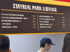 -天津万象城