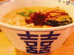 -赵记玄面(市府恒隆广场店)