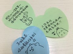 -如意馄饨(立水桥店)