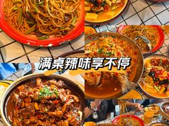 -江西老表·经典江西八大碗
