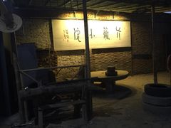 -滇越乘象云南餐厅(豆各庄店)