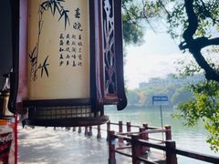 -桂林两江四湖景区