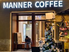 -番禺广场(市桥街道)