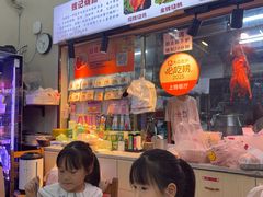 -南沙辉记烧鸡·荔枝木炭火吊烧(旧镇店)