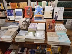 -方所(华润万象城店)