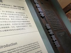 -华北军区烈士陵园