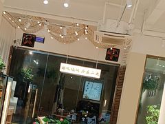 -00后的烤串·扬州地标烧烤(大运河博物馆店)