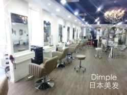 点击看大图 iphone_upload_pic-DIMPLE日本美发沙龙