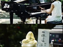 -大连北马山庄