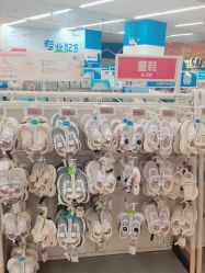 点击看大图 -孩子王(郑州万科店)