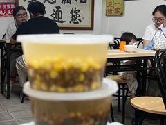 -瘦鬼老档糖水铺