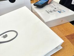 -Apple零售店(苏州店)
