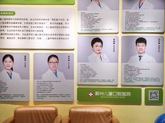 -宁波儿童口腔医院(钱湖院区)