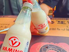 -天宝兄弟(前海壹方城店)