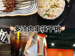 -许哥东北烧烤·铁丳烤串·宫后夹肉(繁花中心店)
