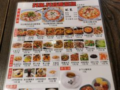 菜单-抖鱼-抖音酸菜鱼(惠福东路店)