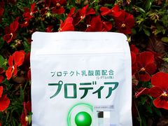 -city'super超·生活(国金中心商场店)