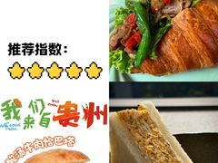 -沈阳铁西万象汇