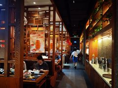 -蒙都43°9羊火锅(平庄店)