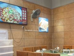 -昱龙大盆牛蛙馆(三兴街总店)