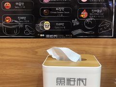 -鱼籽村秘制拌饭(崇文门店)