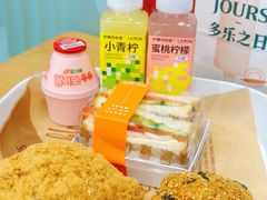 -多乐之日(颐堤港店)