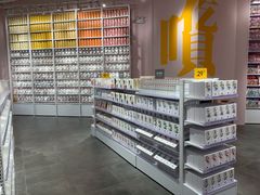 -KKV(深圳宏发大仟里店)