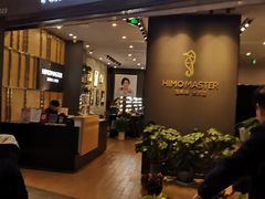 -海马体照相馆|大师(武汉光谷K11店)