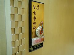 -唐乐宫·歌舞剧院餐厅